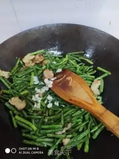 Make ♪ Five flowers and fried beans ♪ step 7