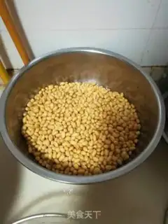 Make Homemade tofu step 1