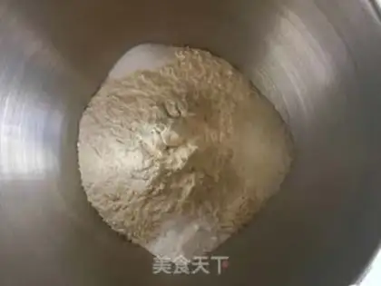 Make Seaweed sesame pine step 0