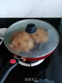 Make Honey chicken legs step 8