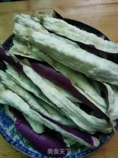 Make Garlic eggplant step 0