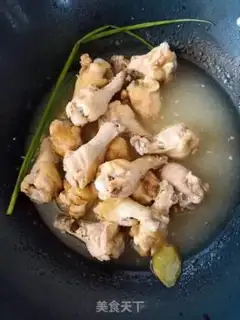 Make Red roast wings step 0