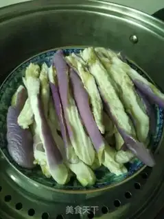 Make Garlic eggplant step 1