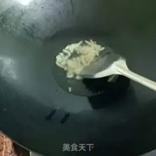 Make Tofu soup step 2