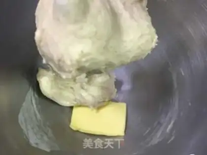 Make Seaweed sesame pine step 5
