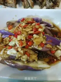Make Garlic eggplant step 5