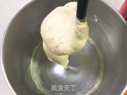 Make Seaweed sesame pine step 7