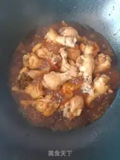 Make Red roast wings step 6