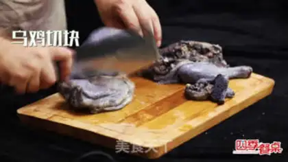 Make Coconut chicken step 1