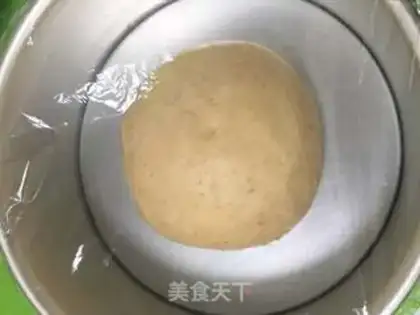 Make Seaweed sesame pine step 9