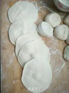 Make Onion onions bun step 4