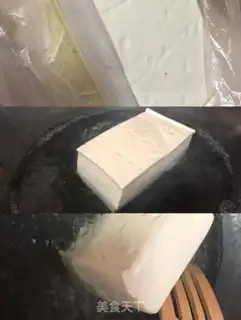 Make Red tofu step 0