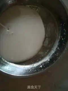 Make The green bean is cold step 2