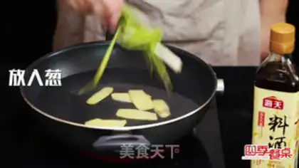Make Coconut chicken step 4