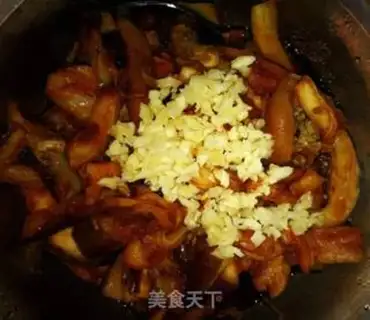 Make Oiled eggplant step 2