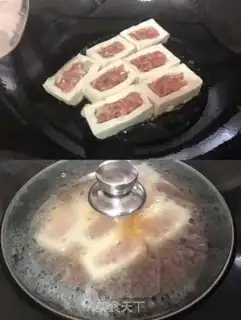 Make Red tofu step 4