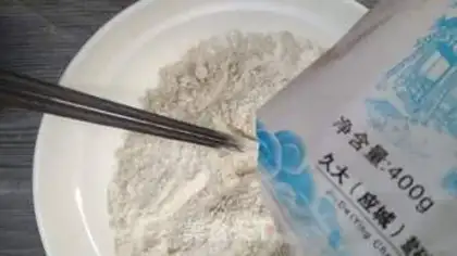 Make Shanxi eats salami enema step 3