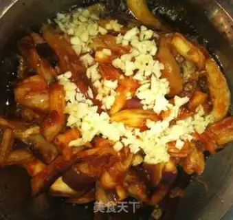 Make Oiled eggplant step 3