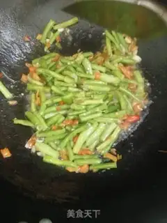 Make Spicy beans step 1