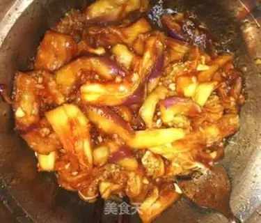 Make Oiled eggplant step 4