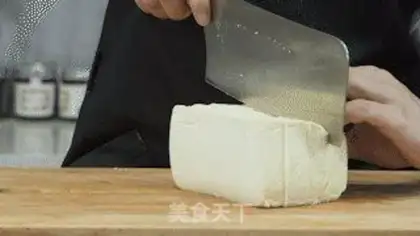 Make Tofu step 0