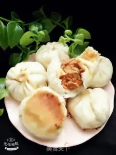 Make Onion onions bun step 12