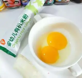 Make Banana rice crumbs step 0