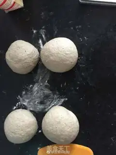 Make All wheat, sesame toast step 0