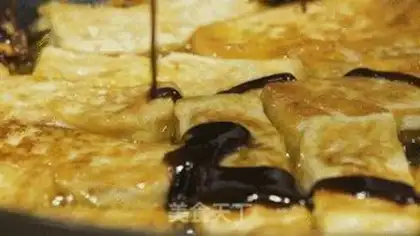 Make Tofu step 5