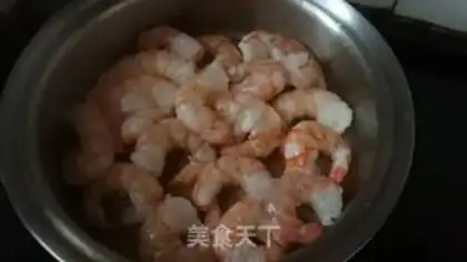 Make Tomato red shrimp step 1
