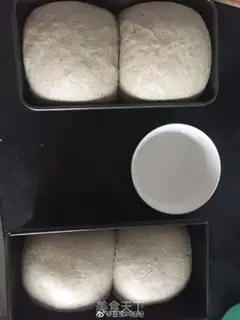 Make All wheat, sesame toast step 1