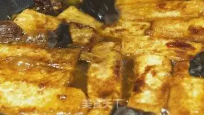 Make Tofu step 6