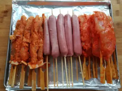 Make Barbecue party step 0