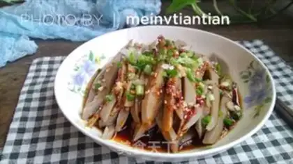 Make Shanxi eats salami enema step 13