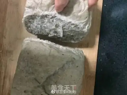 Make All wheat, sesame toast step 3