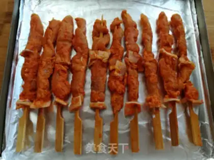 Make Barbecue party step 1