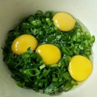 Make Pepper eggcake step 2