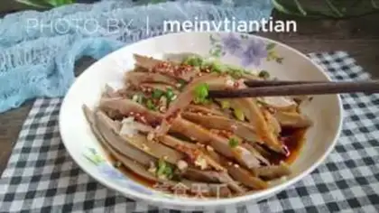 Make Shanxi eats salami enema step 14