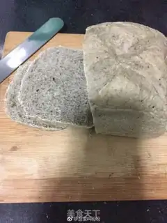 Make All wheat, sesame toast step 4