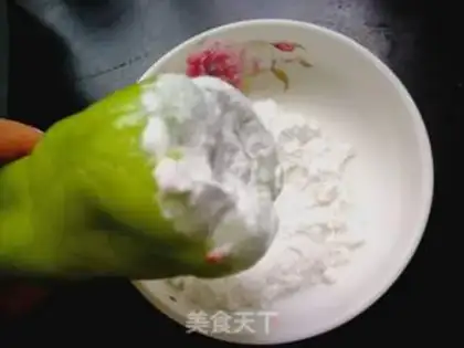 Make Pepper step 6