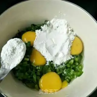 Make Pepper eggcake step 3