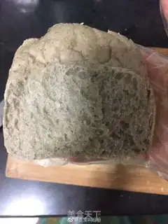 Make All wheat, sesame toast step 5