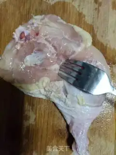 Make Orléans roasted chicken legs step 0