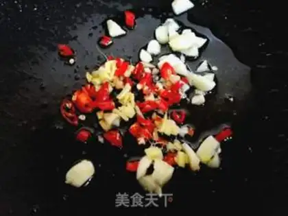 Make Pepper step 9