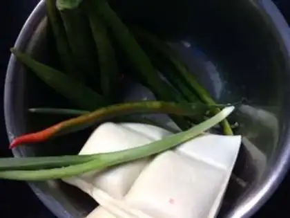 Make Autumn pepper with beans step 0