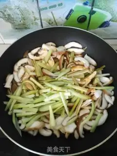 Make Fried celery step 8