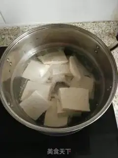 Make Eggs, tofu step 0