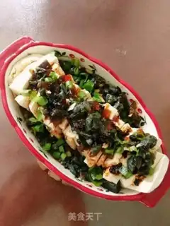 Make Eggs, tofu step 1