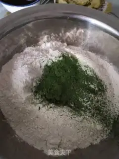 Make Achance