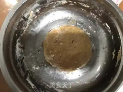 Make Red sugar step 2